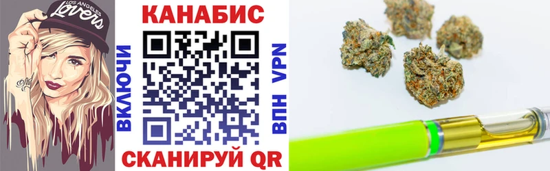 Что такое Яблоновский ГАШИШ Амфетамин Меф мяу мяу Героин COCAIN Конопля