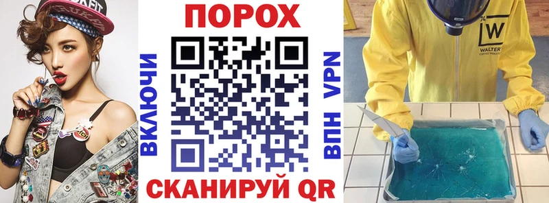 Амфетамин Premium  Яблоновский 