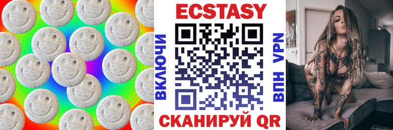 блэк спрут что такое наркотик Яблоновский ЭКСТАЗИ бентли