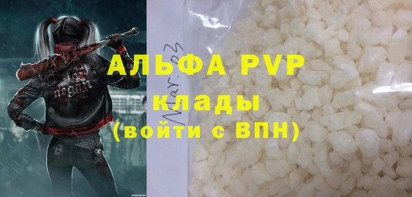 МДПВ Алексеевка