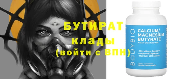 кокаин колумбия Абдулино
