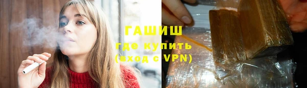 mix Алексин