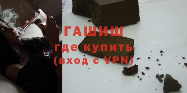 кокаин колумбия Абдулино