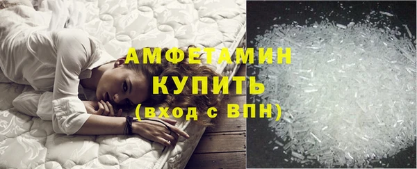 кокаин колумбия Абдулино