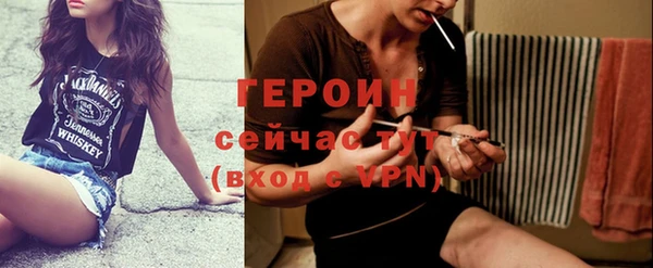 кокаин колумбия Абдулино