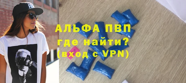 кокаин колумбия Абдулино