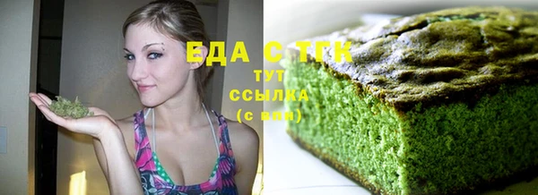 кокаин колумбия Абдулино