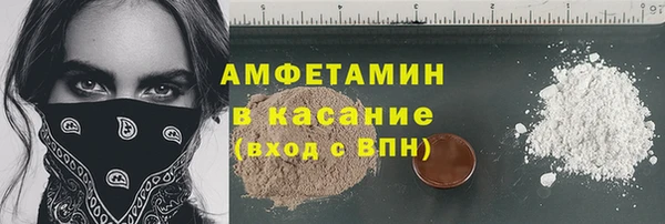 каннабис Абинск