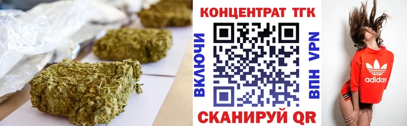 ТГК вейп Яблоновский
