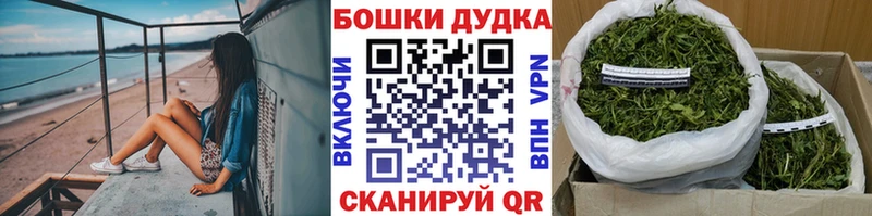 где продают   гидра как зайти  Каннабис Bruce Banner  Яблоновский 